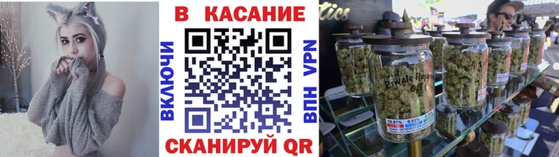 Хочу наркоту Малоархангельск Альфа ПВП  ГАШ 