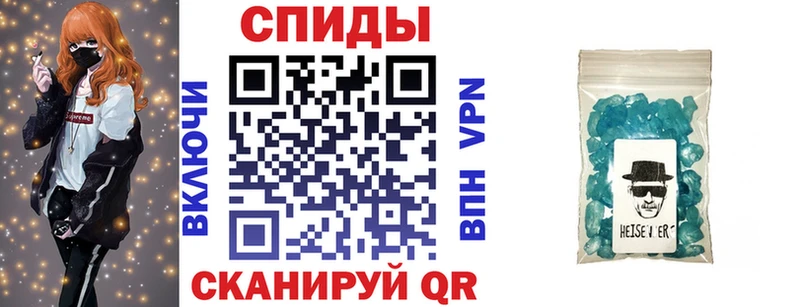 что такое Малоархангельск omg ссылка Amphetamine Premium
