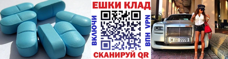 Ecstasy Philipp Plein  блэк спрут как зайти  Малоархангельск 
