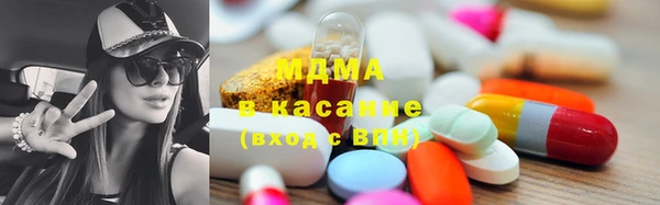 ГАЛЛЮЦИНОГЕННЫЕ ГРИБЫ Горно-Алтайск