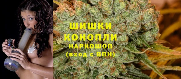 таблы Горнозаводск