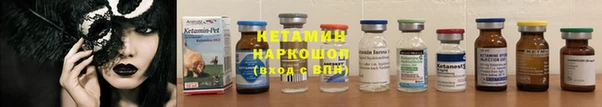 таблы Горнозаводск